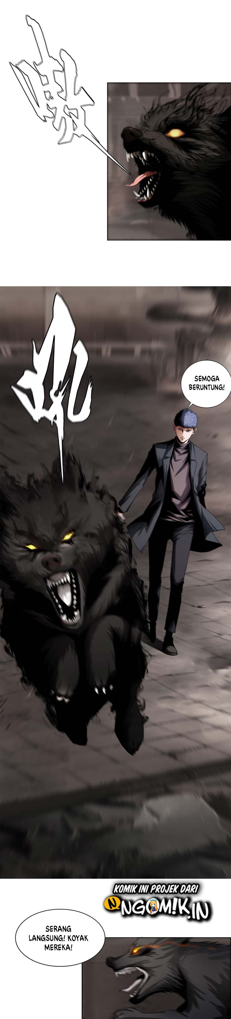 The Blade of Evolution – Walking Alone in the Dungeon Chapter 16 Gambar 10